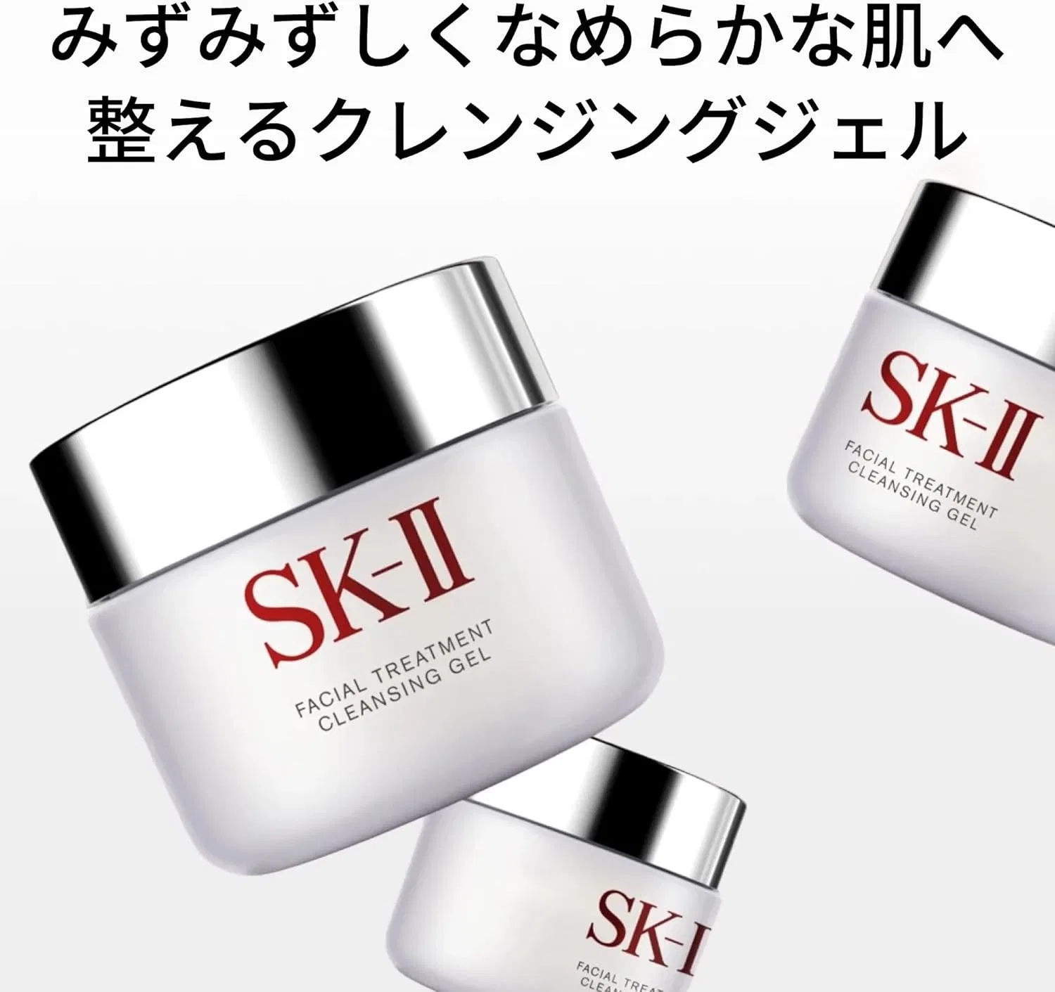 Гель для умывания SK-II, 80 г — фото 2