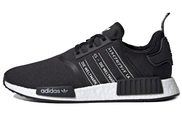 

Кроссовки Adidas Originals NMD_R1 Core Black Cloud White, Серый, Кроссовки Adidas Originals NMD_R1 Core Black Cloud White