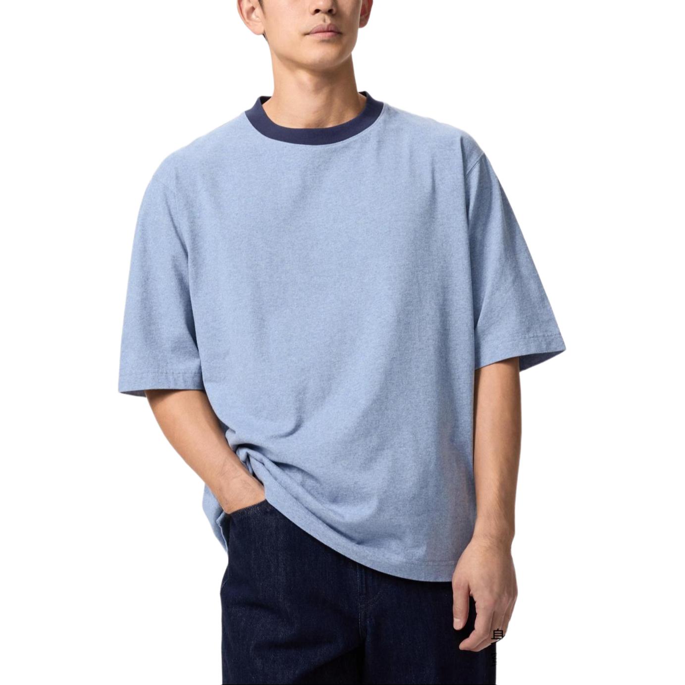 

UNIQLO Футболка унисекс голубая Lake Blue, Синий, UNIQLO Футболка унисекс голубая Lake Blue