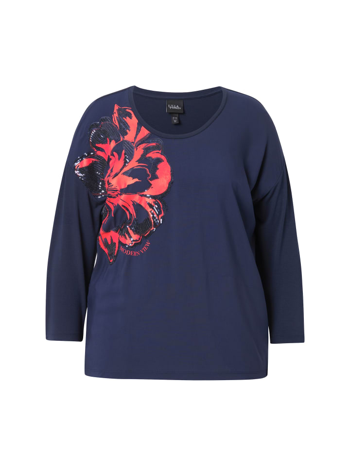 

Футболка Ulla Popken