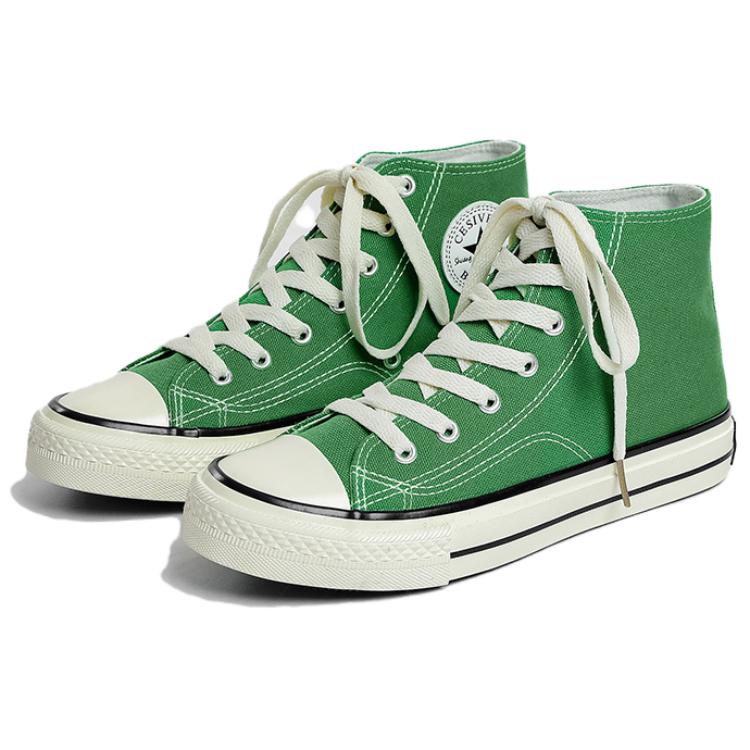 

Ignition Высокие кэны унисекс лесной зелёный, цвет Forest Green