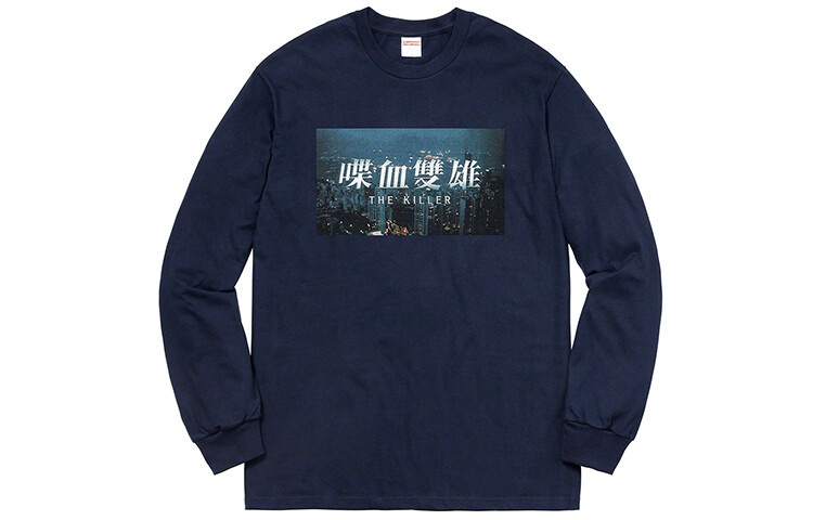 

Футболка FW18 унисекс Supreme