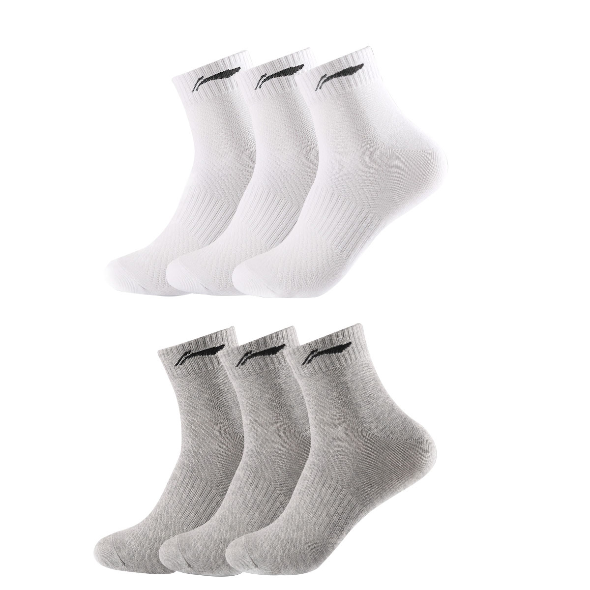 

LINING Носки для бадминтона Multicolor Combed Cotton, Polyester, Elastane Unisex