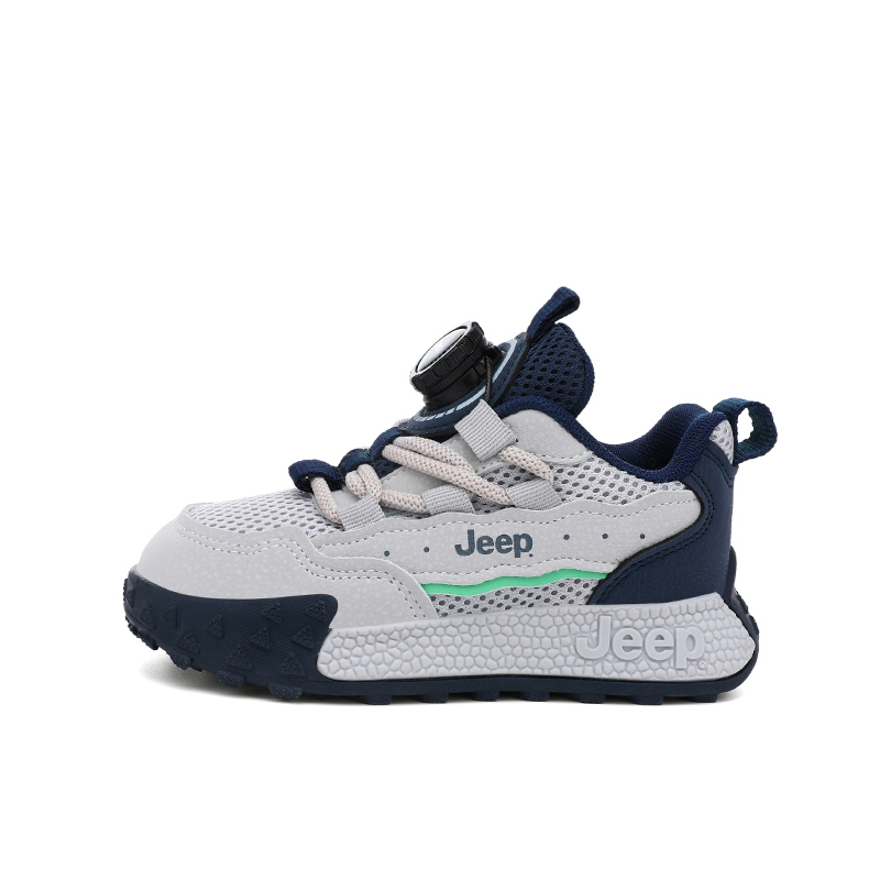 

Дышащие низкие кроссовки для бега Light Gray Moon Kids Jeep, серый