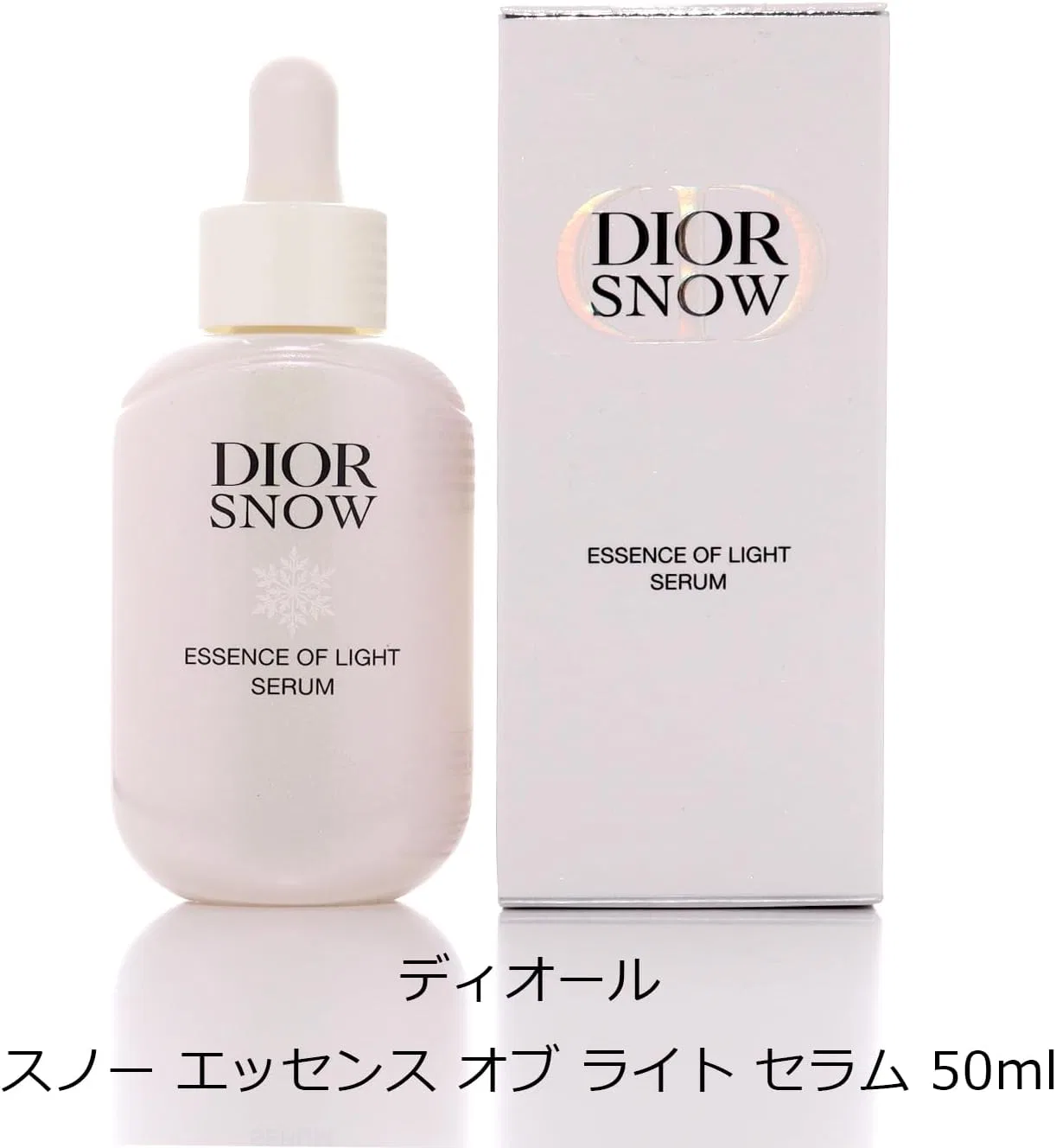 Сыворотка отбеливающая Dior Snow Essence of Light Serum 50 мл — фото 3