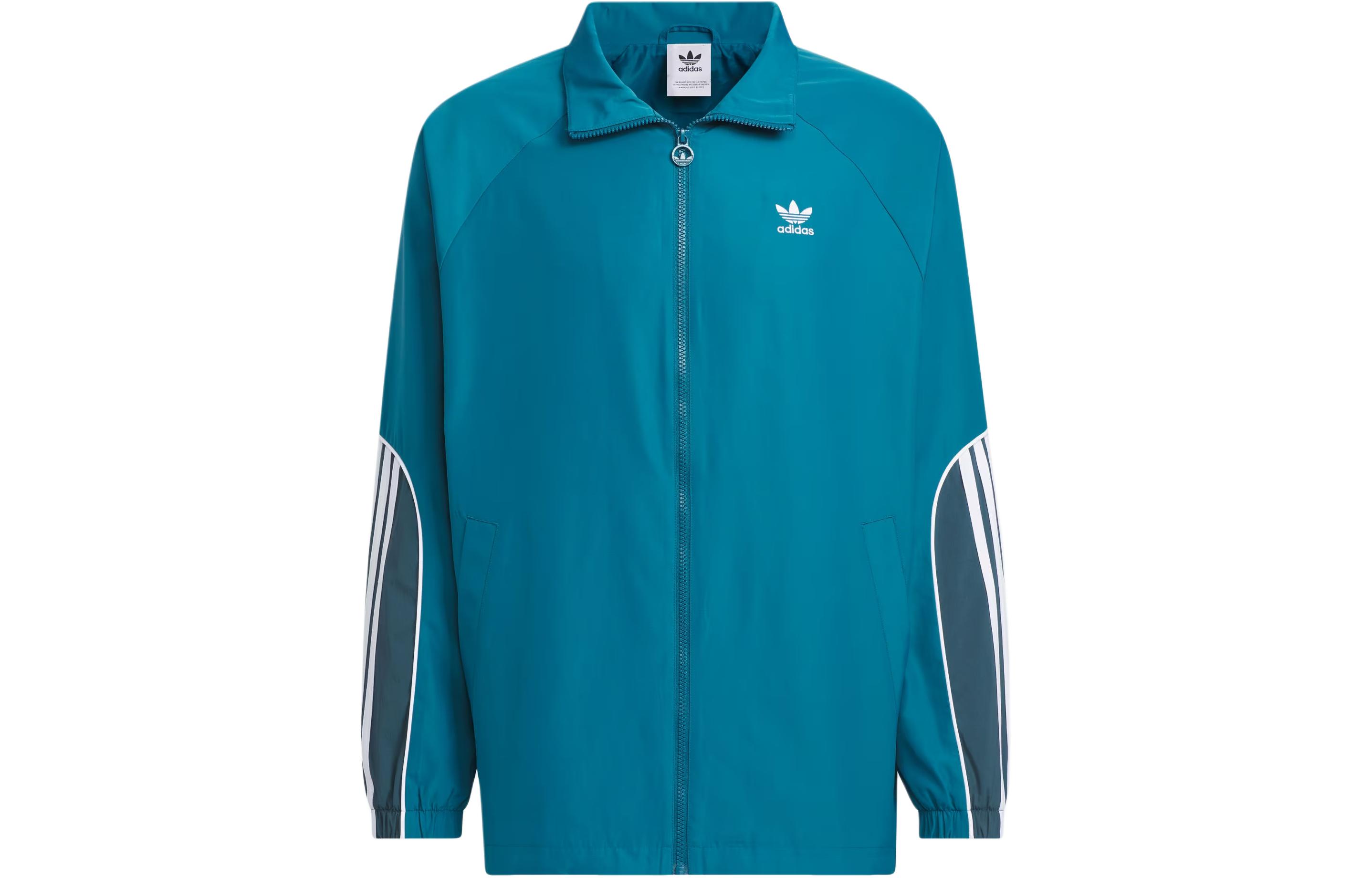 Adidas Originals Тренерская куртка с тремя полосками, Natural Wild Duck Green — фото 3