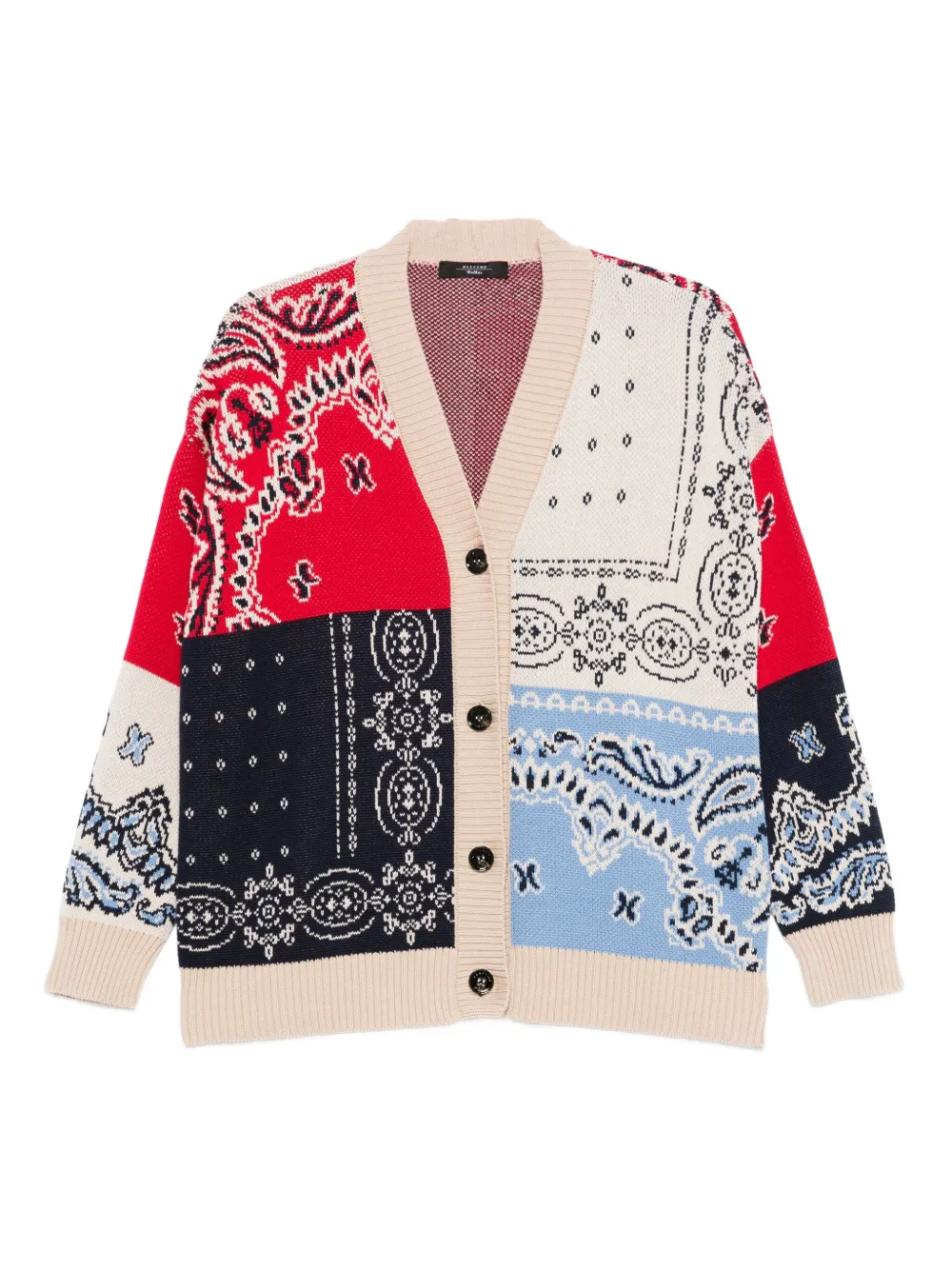 

Кардиган с узором пейсли Weekend Max Mara, нейтральный