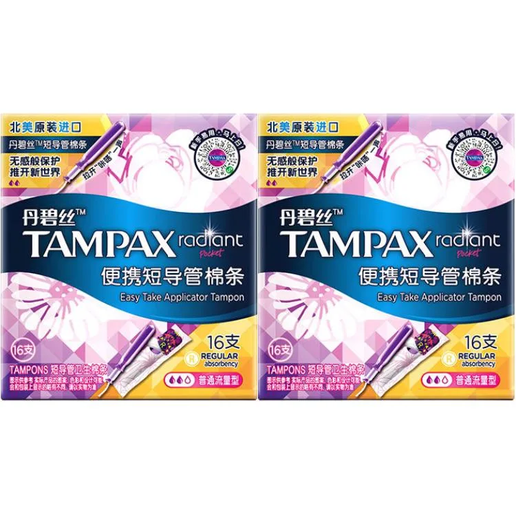 Прокладки гигиенические TAMPAX, Portable Cannula Tampons Regular Flow 16 Pcs X 2