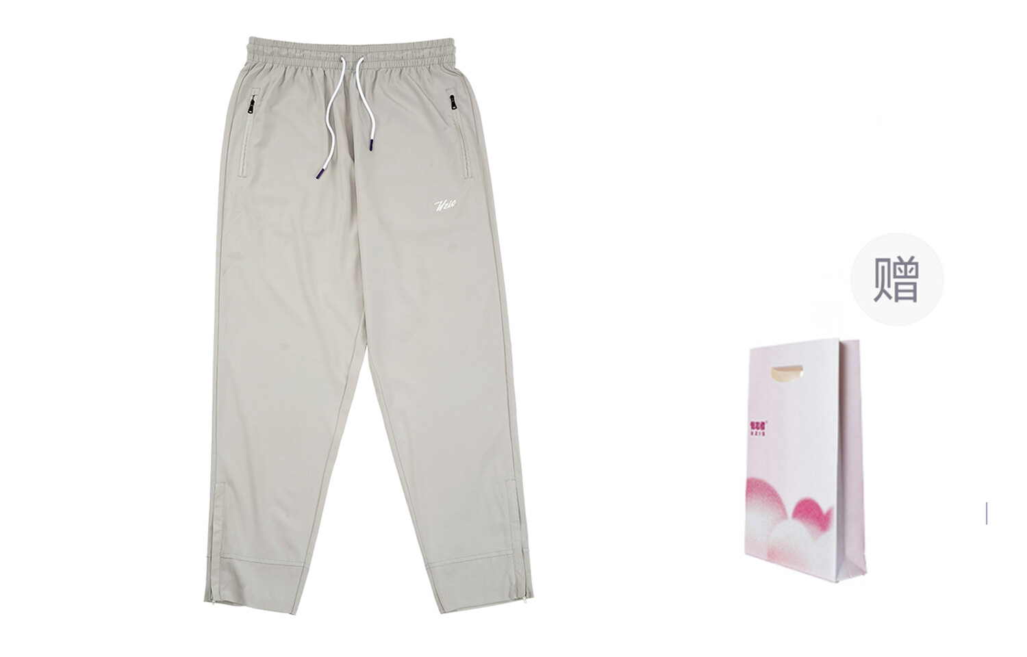 

Uzis For Those Who Are Interested Трикотажные спортивные штаны унисекс УЗИС, Светло-серый