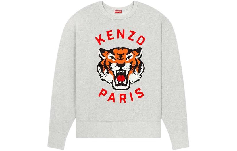 

Толстовка унисекс серая Kenzo, серый