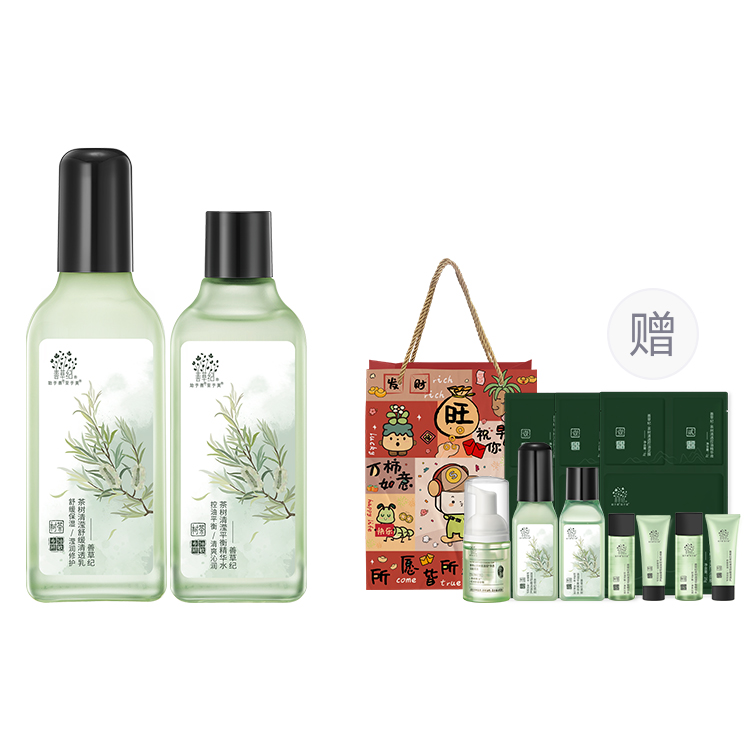 Наборы для ухода за кожей Unisex Good Grass, 2 basic skincare set: 150ml toner+emulsion+upgraded comes with — фото 2
