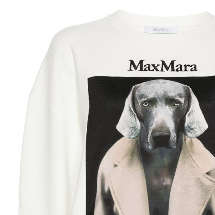 

Свитшот с вышитым логотипом MaxMara, светло-бежевый