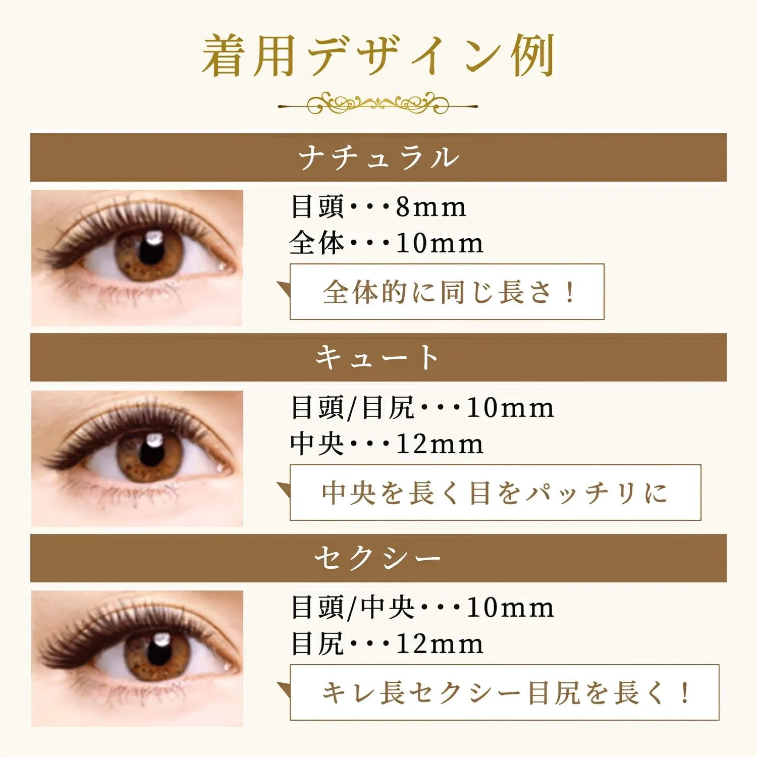 Ресницы Lash Collection Color Rush J Curl 11мм Lc Lash Collection — фото 4