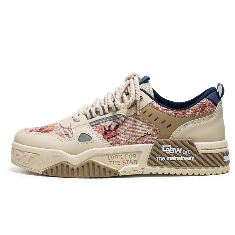 

Низкие скейтерские кроссовки мужские Frank Mully, бежевый