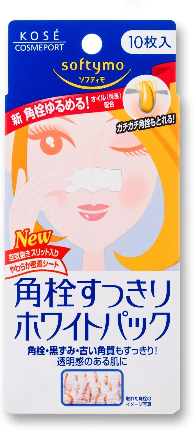 Пластыри для пор отбеливающие Kose Softymo, 10 шт