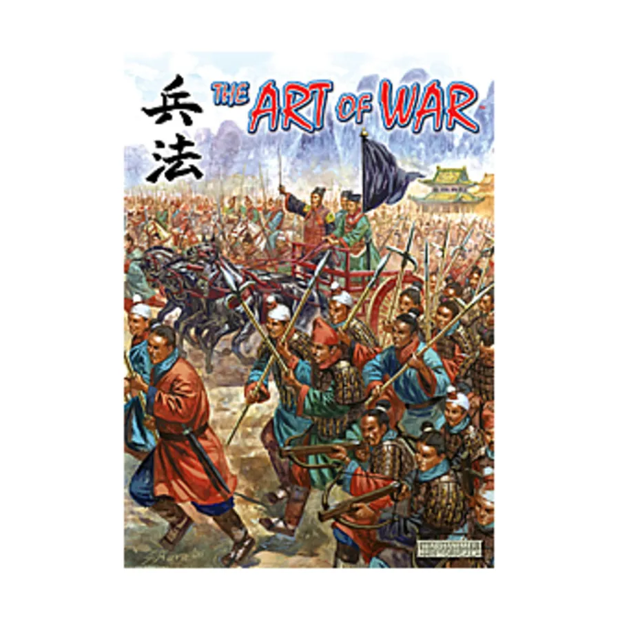 

Искусство войны, Warhammer Historical