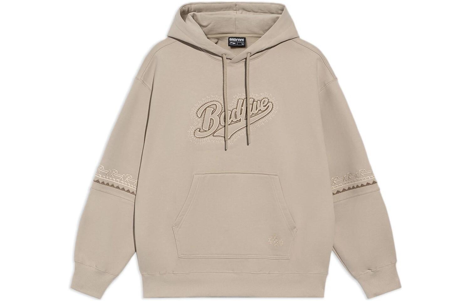 

Толстовка Badfive унисекс серая Lining, серый