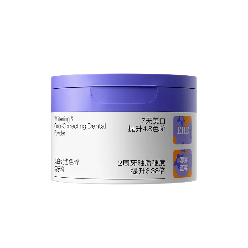 

Отбеливающий порошок для чистки зубов и здоровья полости рта удаление зубного налета и борьба с неприятным запахом 50г/бутылка EHD, [Misty синий Berry]50g