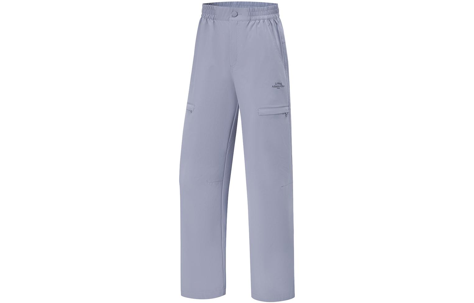 

LiNing Спортивные штаны Женские U Серый Фиолетовый, Черный Серый Фиолетовый