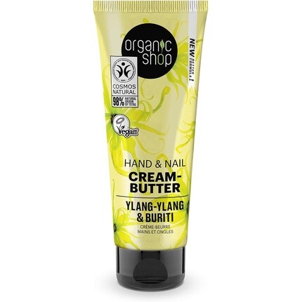 

Крем для рук и ногтей Масло Иланг-иланг и Бурити 75мл, Organic Shop, Желтый, Крем для рук и ногтей Масло Иланг-иланг и Бурити 75мл, Organic Shop