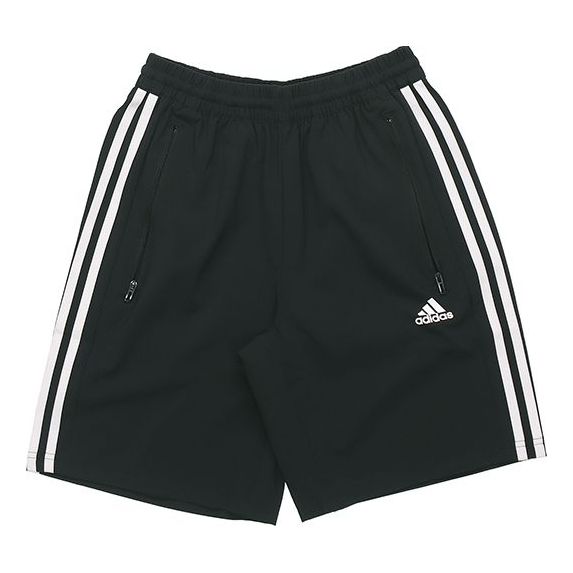 

Шорты short library shorts for men black Adidas, черный