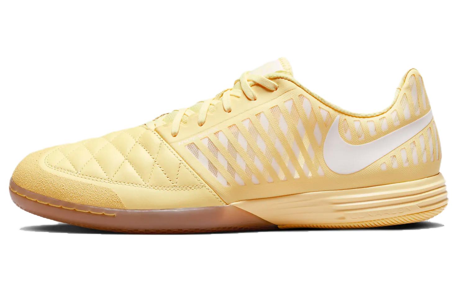 

Lunargato Ii Ic 'Yellow' Nike, Желто-белая