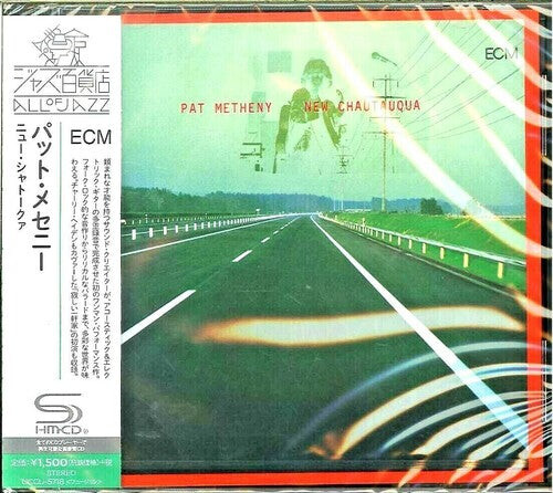 

CD диск Metheny, Pat: New Chautauqua (SHM-CD)