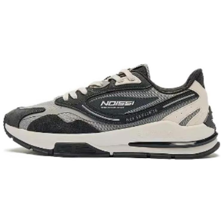 

Вертикальная и горизонтальная амортизация Износостойкие низкие кеды мужские черно-серые QIAODAN