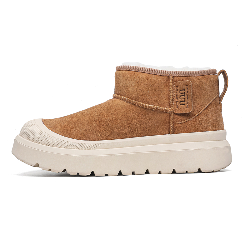 

Износостойкие мужские полусапоги для снега Beidouniao, белый