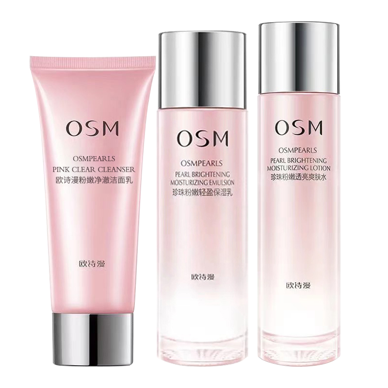 

OSM Набор для ухода за кожей pearl soft pink увлажняет и питает