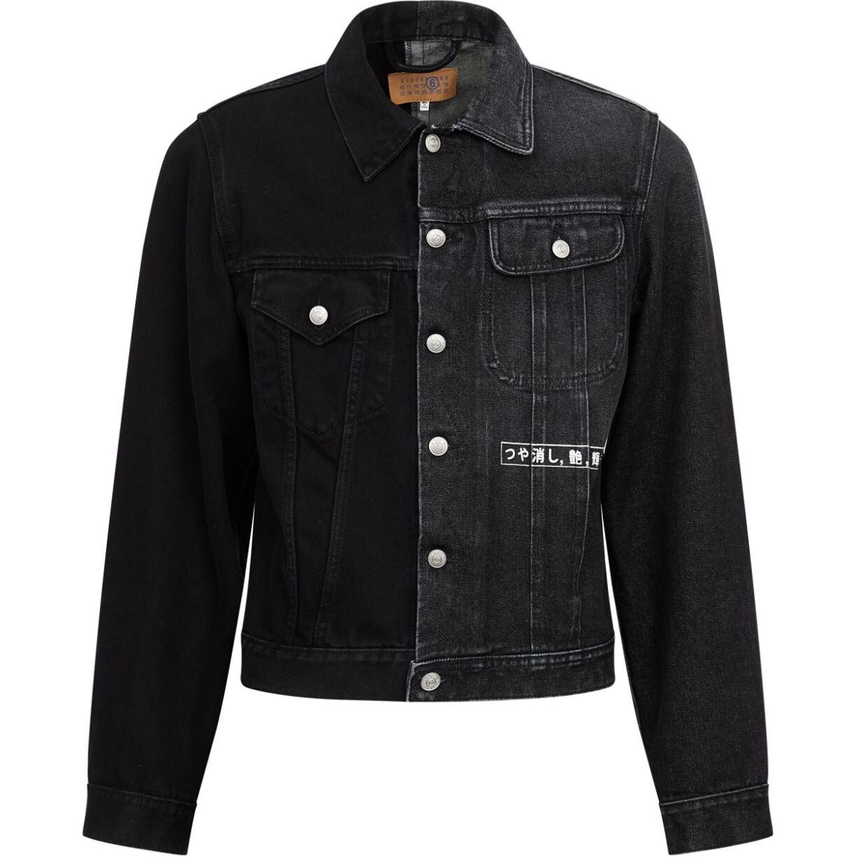 

Джинсовая куртка мужская черная Mm6 Maison Margiela, черный