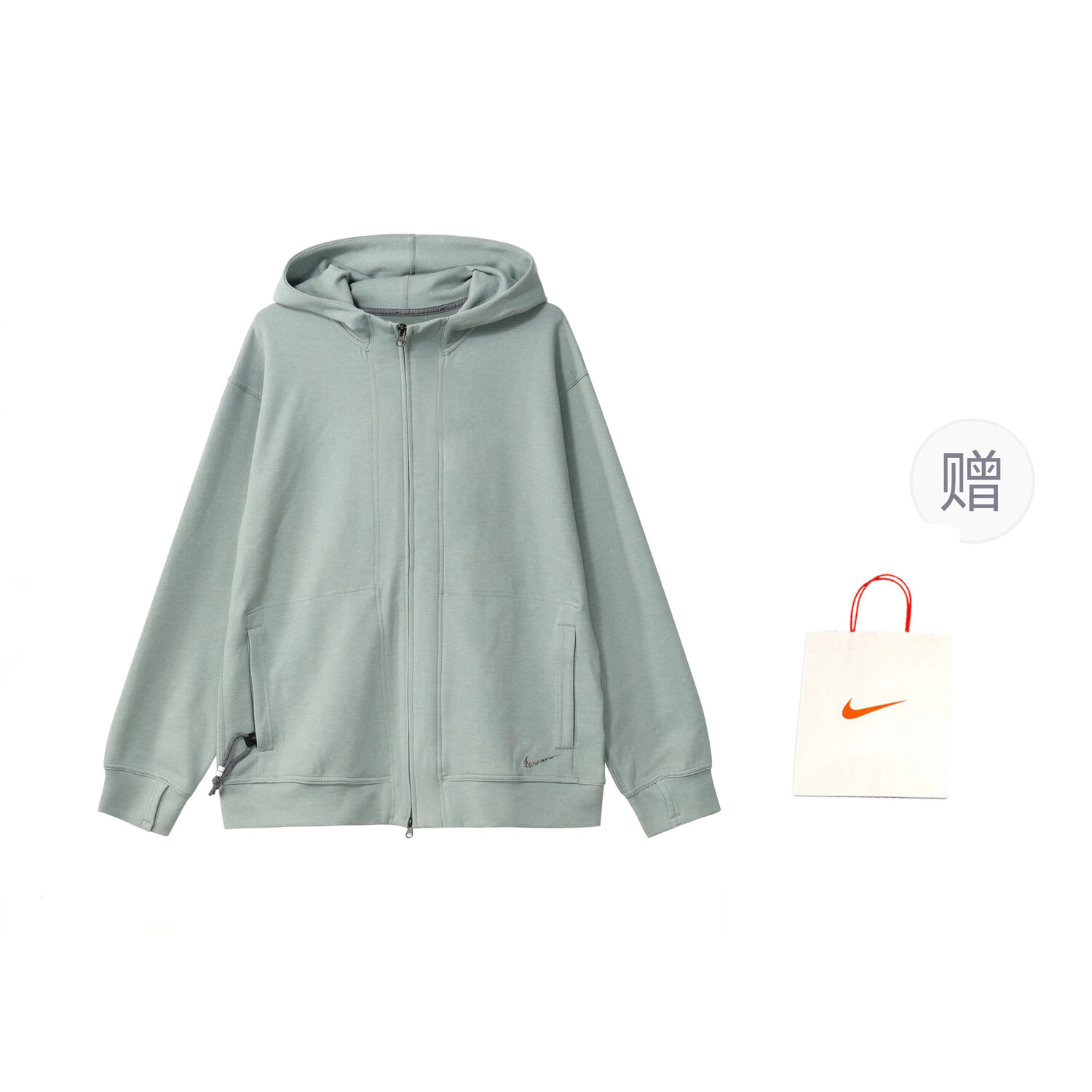 

Куртка унисекс зеленый + подарочный пакет Nike