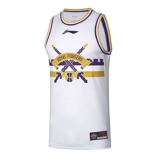 

Футболка x cba sw 2020 2021 баскетбольная футболка Li-Ning, белый
