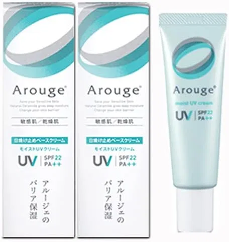 Солнцезащитный крем для лица Aluge Moist UV Cream 30 г, SPF22 PA++, для чувствительной кожи Arouge