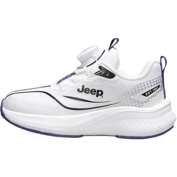 

Кроссовки для бега с низкой амортизацией Rebound, дышащие, легкие, с амортизацией, детские Jeep, белый