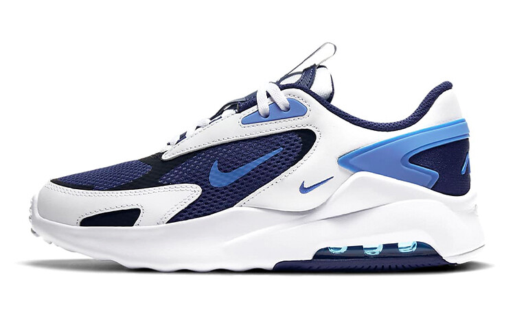 

Женские беговые кроссовки Nike Air Max