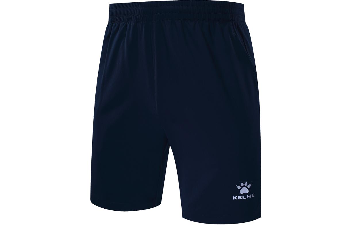 

Повседневные шорты мужские KELME, темно-синий