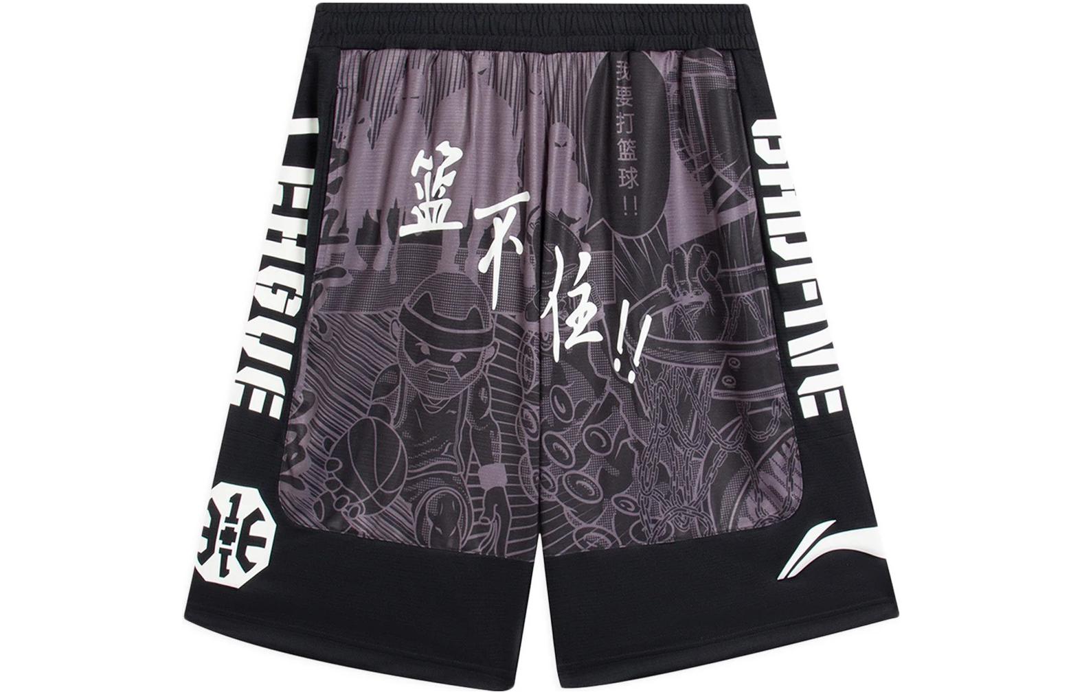 

Лининг Badfive повседневные шорты мужские черно-серый принт