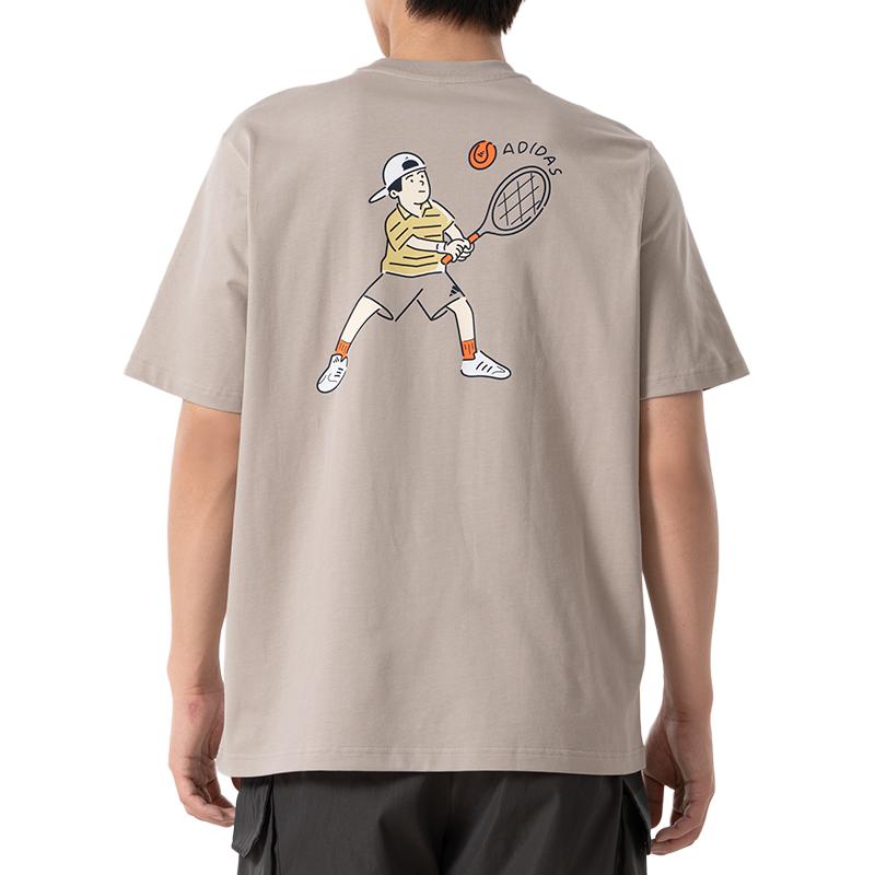 Футболка Sportlife мужская apricot Adidas, Apricot — фото 3