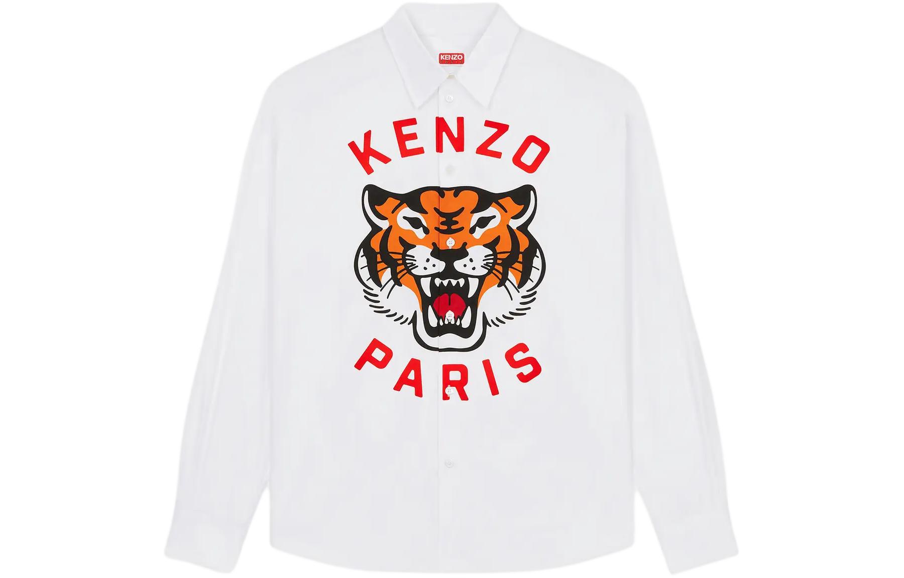 

Рубашка мужская белая Kenzo, белый