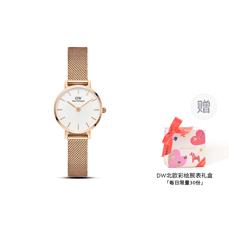 

Часы Daniel Wellington DW для женщин, Classic Gilded, роскошные стильные круглые часы с кварцевым механизмом DW/DanielWellington, lucky pony box