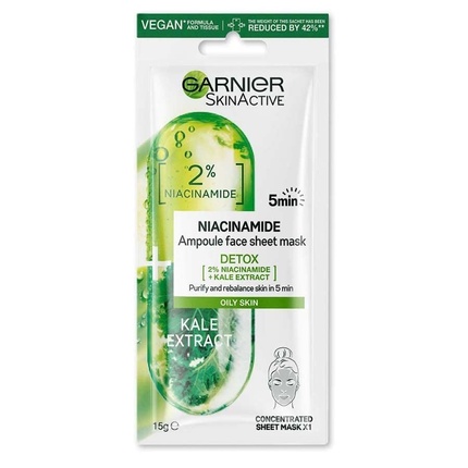 

Skin Naturals Осветляющая ампульная маска с ниацинамидом 15 г, Garnier