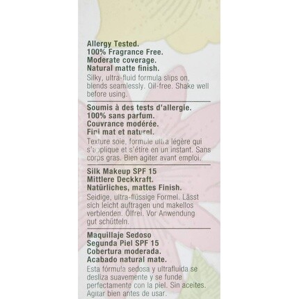 CLINIQUE База под макияж 30 мл — фото 3