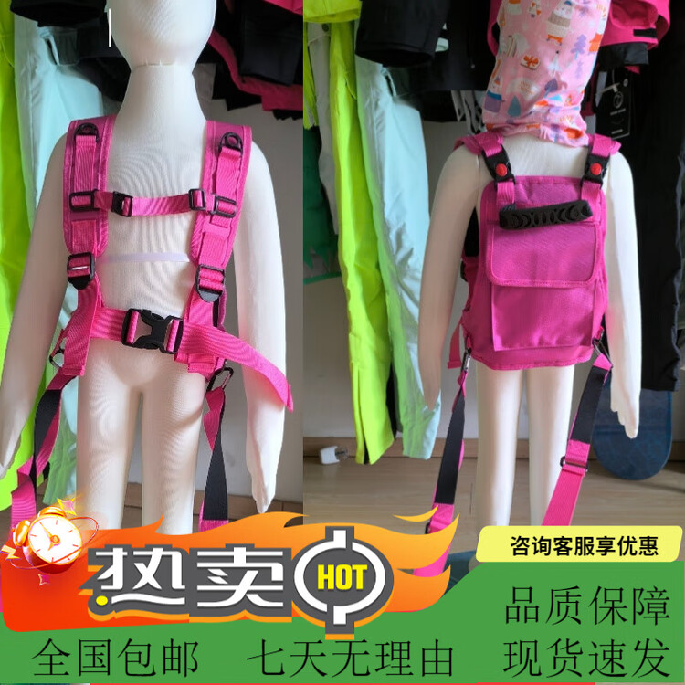 

Head Детский комплект для катания на лыжах Luluo Beginner, крепление для лыжной доски, инструмент для сборки двух досок, учебное оборудование в стиле плуга, розовый рюкзак Traction 2024