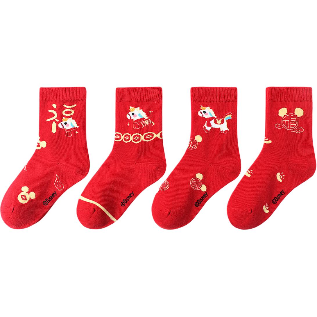 

Носки для детей Moderate Disney, dsp3581 красный