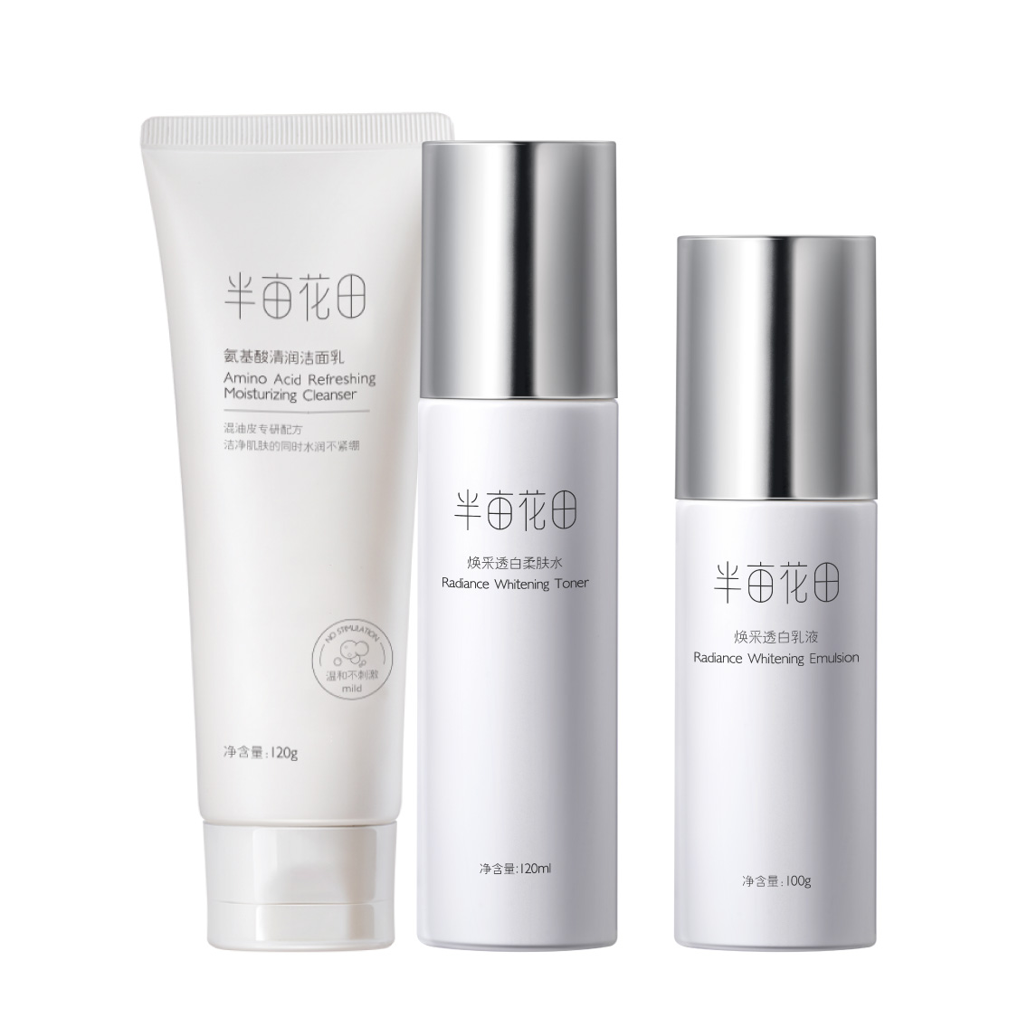 LITTLE DREAM GARDEN Набор для ухода за кожей Whitening Niacinamide Water & Lotion — фото 3