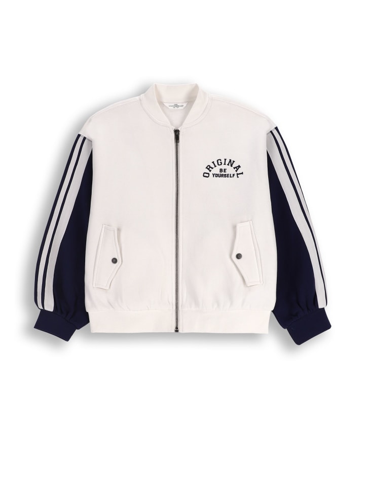 

Толстовка Coccodrillo, экрю