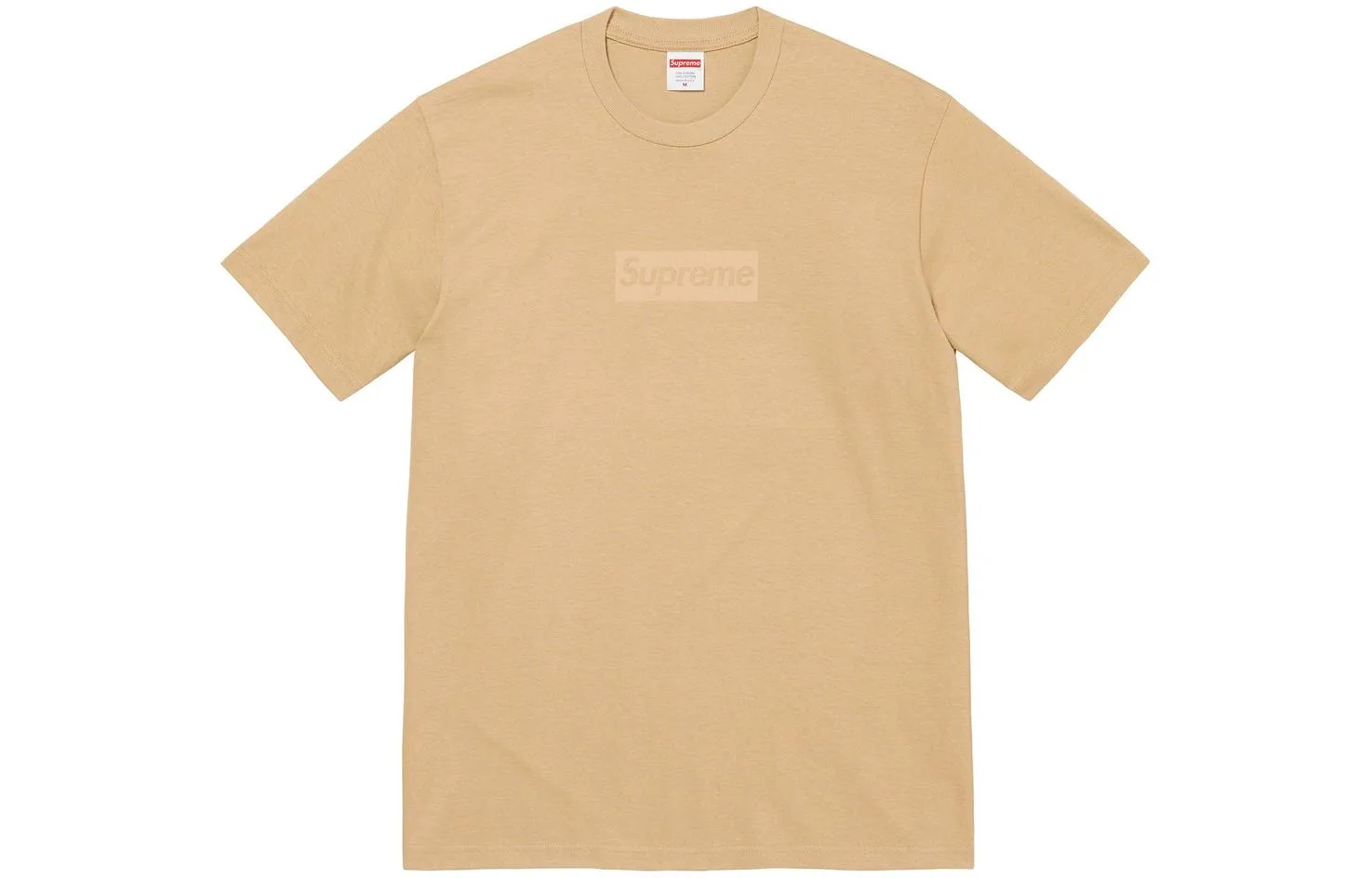 Футболка Tonal Box Logo Supreme, серый фиолетовый — фото 3