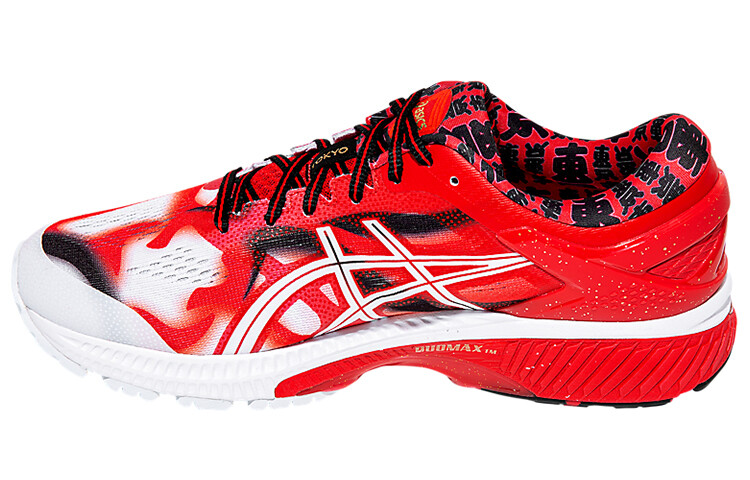 

Мужские кроссовки Asics Gel-Kayano 26
