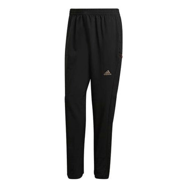 

Брюки адаптируют брюки азиатские размеры Adidas, черный